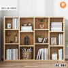 Kệ sách nhựa cao cấp - Mã KS-D04